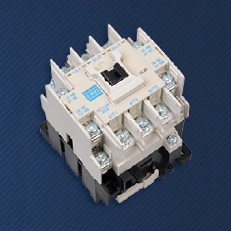 교류전자접촉기