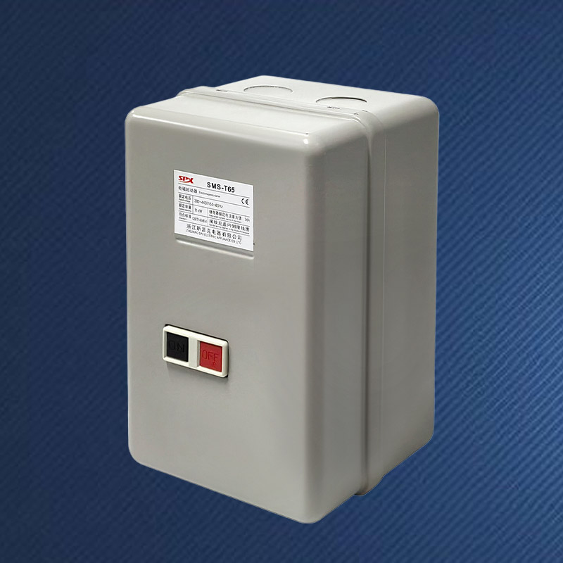 AC 자기 모터 스타터