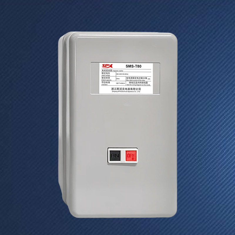 조합 자기 모터 스타터