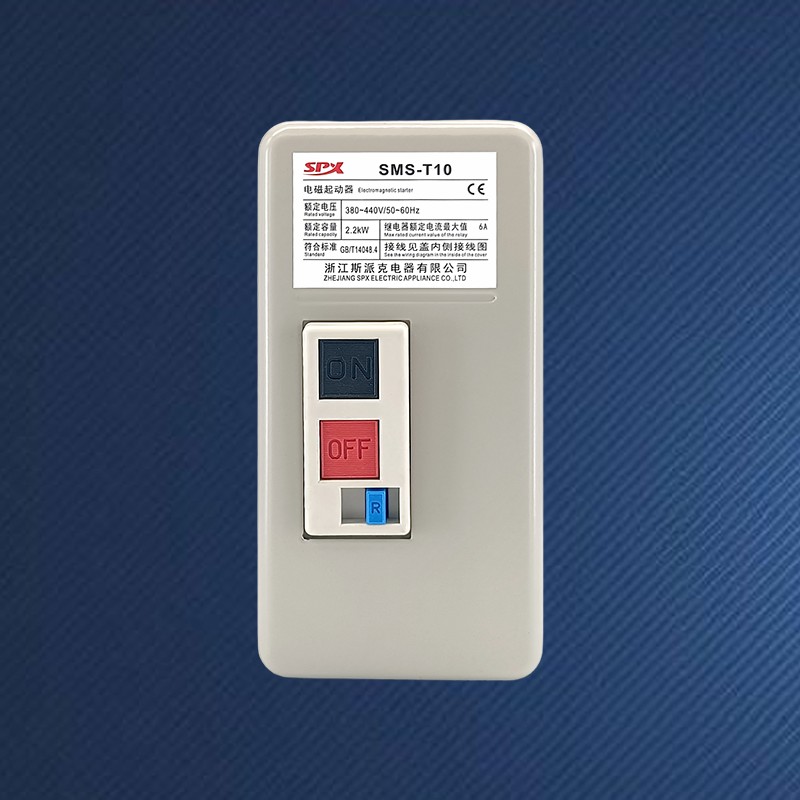 과부하가 있는 자기 스타터